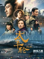 国产在线小视频